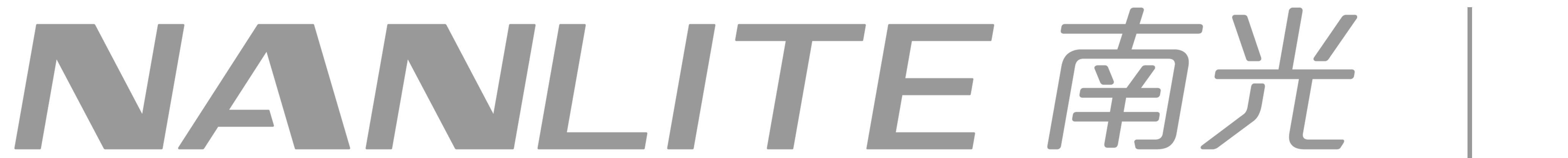 nanlite.png